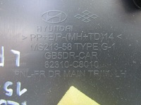 фото thumb №9, I20 ii 15r обшивка двері лівий перед передній оббивка 82310-c8010