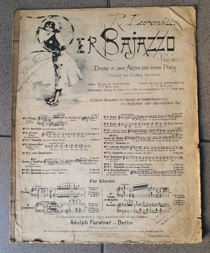 НАБОР АНТИЧНЫХ МУЗЫКАЛЬНЫХ НОТ - 10 НОТ - KRAKOW SHEET MUSIC