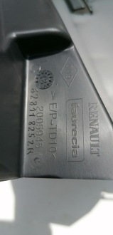 фото thumb №9, Renault clio iii впуск канал повітряний радіатора 7701210236