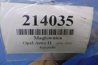 фото thumb №8, Opel astra h рулевая рейка 783198514000