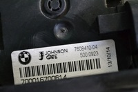 фото thumb №6, Bmw 3 gt f34 2014 захист вентилятора радіатора