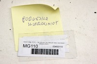 фото thumb №6, Mg110 dacia lodgy подушка безопасности подушка водителя