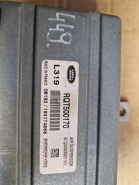 фото thumb №6, Блок керування підвіска jaguar xj x351 ah42-14d392ab