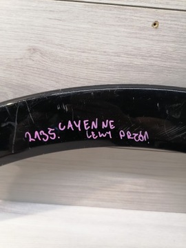 фото thumb №11, Cayenne планка крило лівий перед 9y0853817