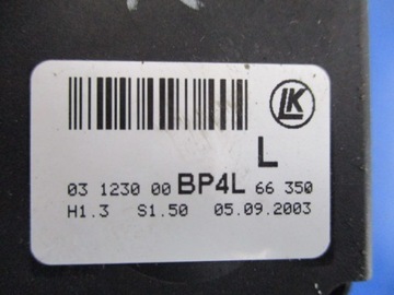 фото thumb №5, Mazda 3 bk панель 4 стекло регулировка зеркал