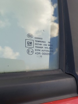 фото thumb №10, Chevrolet aveo ii hb рестайлінг t255 08-12 двері лівий зад задні ліві