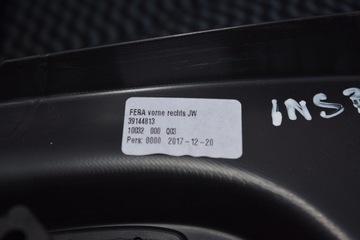 фото thumb №7, Opel insignia b защита рамка дверь правый перед
