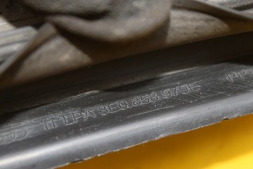 фото thumb №11, Планка двері правий зад audi a4 b7 8e0853970e