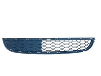 фото thumb №1, Решётка бампера перед 622547230r renault twingo ii