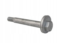 фото thumb №1, Mitsubishi eclipse 94-99 śubra эксцентриковая рычага