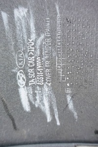 фото thumb №10, Kia picanto ii 2011- бампер перед передний 86511-1y000