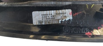 фото thumb №13, Volvo v60 s60 ii 10-18 дзеркало ліві 10 pin eu 31402553