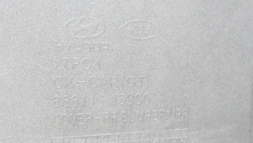 фото thumb №10, Kia stinger gt line бампер зад задній 86611-j5300