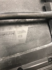 Жабо opel meriva b 13269766 Киев, фото thumb