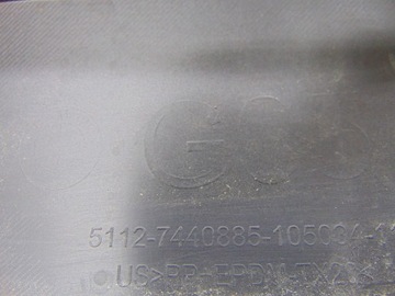 фото thumb №7, Спойлер накладка бампера зад bmw x5 g05 18- pdc