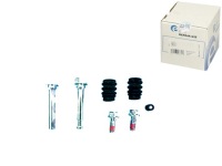 фото thumb №1, Набор tulei суппорт kia cerato 1.6 ld