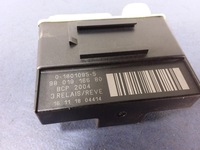 фото thumb №4, Citroen c4 picasso ii модуль вентилятора 9801916680