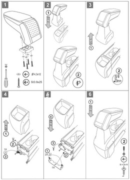 фото thumb №7, Підлокітник стандарт toyota yaris iv cross, 2020-