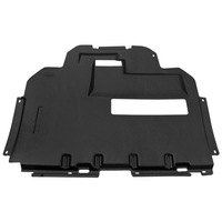 фото thumb №1, Защита двигателя citroen c5 i 2001-2004