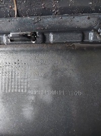 фото thumb №11, Бампер задня задній seat exeo kombi 3r9807421