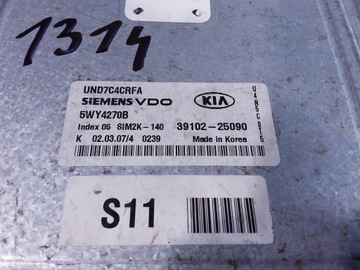 фото thumb №4, Kia carens iii rondo блок керування двигуна 39102-25090