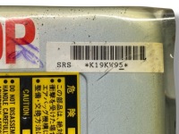 фото thumb №6, Lexus gs 300 400 430 1997 блок управления  / модуль подушка 8917030160