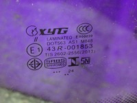 фото thumb №5, Vw golf iii 91-98 универсал стекло лобовое перед передняя