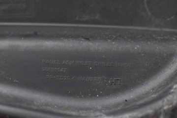 фото thumb №7, Панель под лобовым стеклом левая eu 96831147 chevrolet cruze 1 i 09-12
