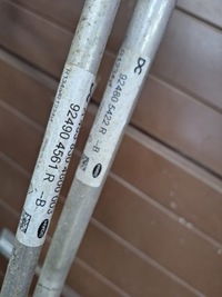 фото thumb №3, Провода трубки кондиционера renault twingo iii 16r 1,0sce