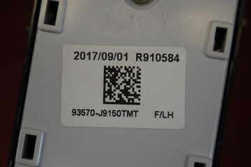 фото thumb №6, Панель перемикач скло hyundai kona 17-20r