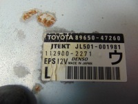 фото thumb №7, Модуль блок керування  гідропідсилювач кермо toyota prius iii 2009- 89650-47260
