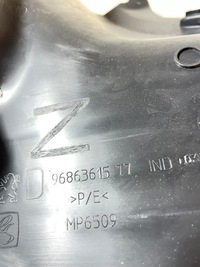 фото thumb №5, Захист обшивка молдинг поріг стійка правий задня peugeot 508 i 1 - 9686361577