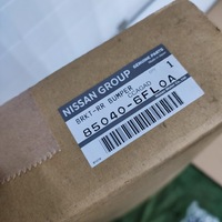 фото thumb №10, Кронштейн бампера зад датчик nissan x-trail t32