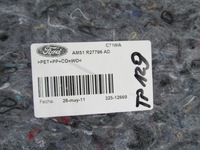 фото thumb №11, Шумоізоляція підкрилок багажника c-max mk2 2013 rok