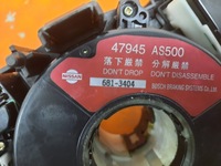 фото thumb №7, Nissan murano i 1 03-08 переключатель комбинированный 47945as500