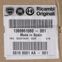 Приводной вал перед левая сторона fiat ducato 3 2014 1369961080 Недорого, фото thumb