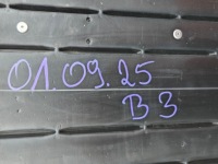 фото thumb №6, Напрямна кронштейн кронштейн бампера лівий правий задня bmw 8 g14 g15