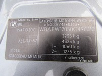 фото thumb №6, Bmw 5 f10 sedan праві поріг стійка