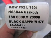 фото thumb №16, Bmw f01 f02 тунель середній консоль підлокітник