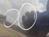 фото thumb №5, 203 renault scenic iii 3 капот крышка двигателя