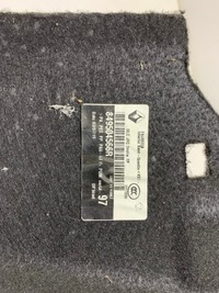 фото thumb №3, 849504566 обивка багажника правая коричневый renault espace v