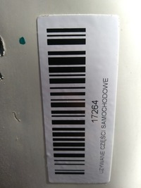 фото thumb №13, Капот кришка двигуна audi a4 b8 07-11r #ly9c