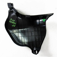фото thumb №2, Mazda cx-5 cx5 защита порог стойка правая передняя перед kd4568370