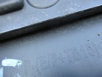 фото thumb №7, Бампер задняя jaguar f-pace 16- x761 один выхлоп