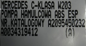 фото thumb №7, Mercedes c-klasa w203 насос abs a2095450232