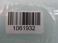 фото thumb №8, Omoda e5 24r wąż wody шланг радіатора акумулятора правий