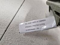 Купить Fiat tipo 2 2 замок дверь правый  перед передний 4 pin европа европа  519839440, фото thumb