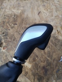 фото thumb №4, Ford kuga mk2 ручка коробки передач домкрат вибірник