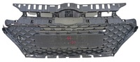 фото thumb №1, Hyundai i20 ii 2 14-18 решётка радиатора решётка радиатора