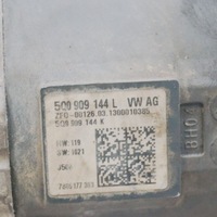 фото thumb №5, Audi a3 s3 8v 2013 трансмиссия рулевая / рулевая рейка